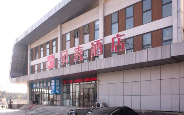 Shell Hotel Anhui Bozhou Woyang County Lexing Road Bus Station