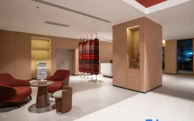 Starway Hotel (Bome)