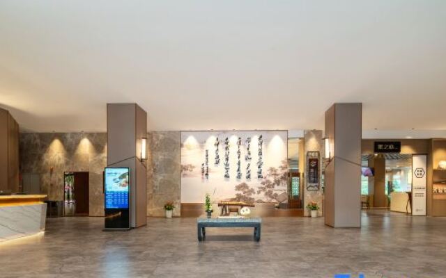 Scholars Hotel Suzhou Yueliangwan