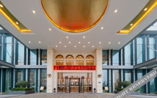 Vienna International Hotel (Huai'an Municipal Government Hexia Ancient Town)