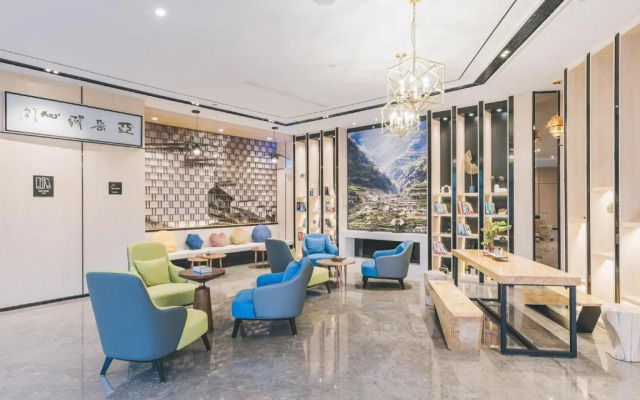 Atour Hotel Haining Leather City Nanguanxiang