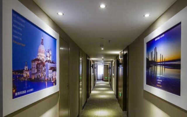 Yeste Hotel (Nanning Railway Station)