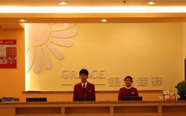 Yinzuo Jiayi Hotel - Qingdao