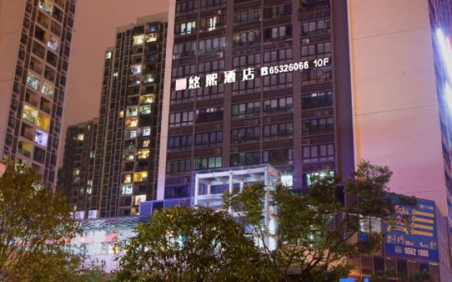 Youxi Hotel – Exterior – Chongqing