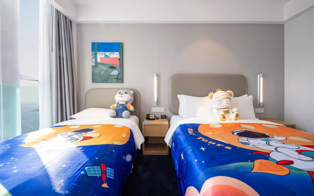 Holiday Inn Express Qingdao West Coast by IHG