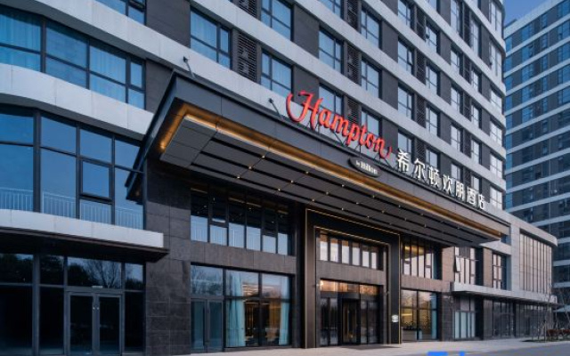 Hampton by Hilton Xuzhou Wushan Park – Exterior – Xuzhou