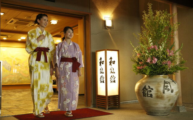 Ohtsuki Hotel Wafukan