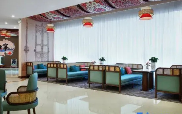 Xining Xingwang Hotel
