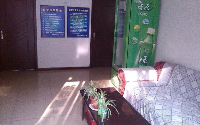 Shenyang Shuangli Inn