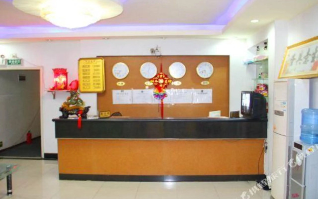 Jiayue Hotel