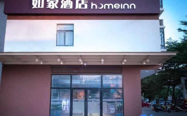 Homeinn Hotel (Lingshui High-speed Railway Station)