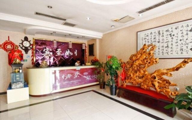 Baoji Zi Yue Inn