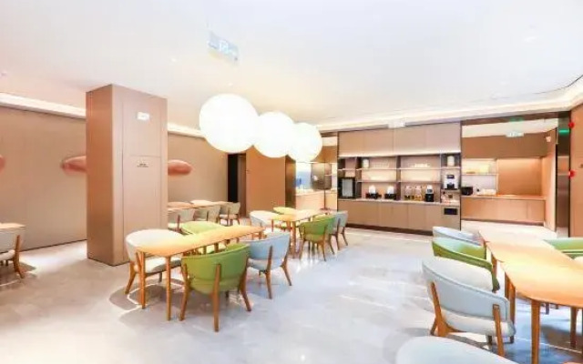 JI Hotel Yancheng Station Xiwang Avenue