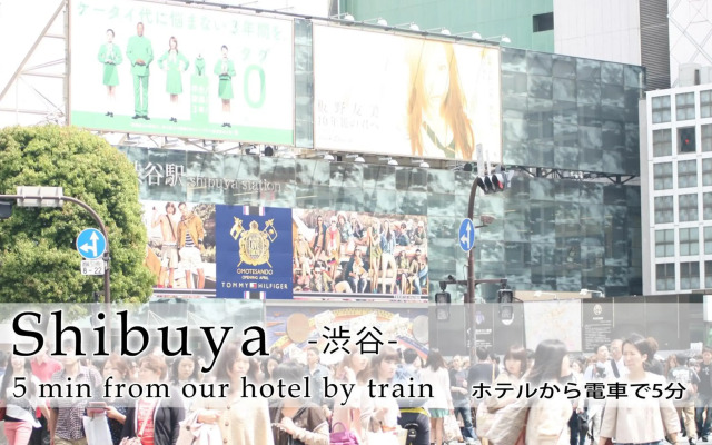 Hotel Abest Meguro