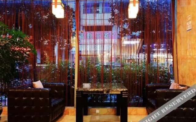 Taishun Wandu Business Hotel