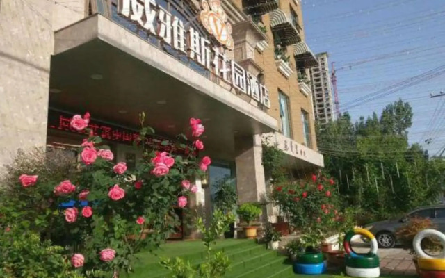 Q+ Veyas Garden Hotel