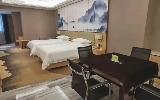 Vienna Hotel (Yizhou Sankeshu)