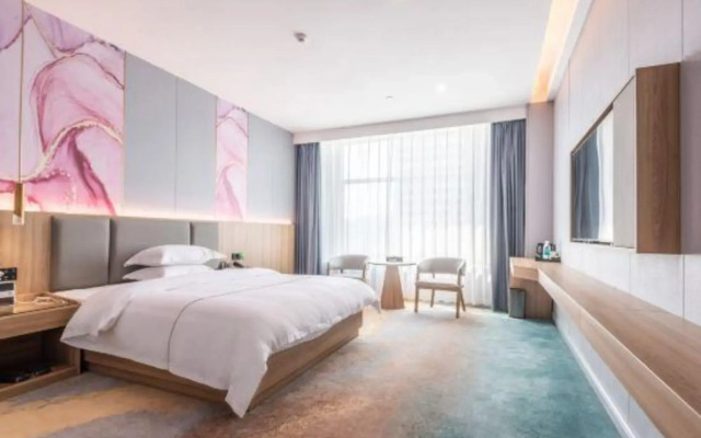 Gaozhiyuan Hotel