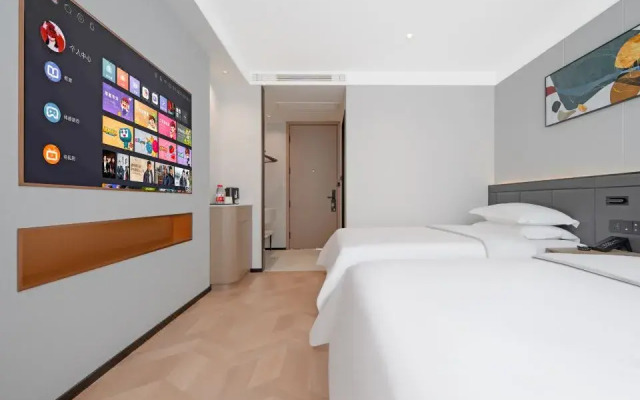 Elong ME Hotel (Weihai Weigao Plaza Xingfumen)