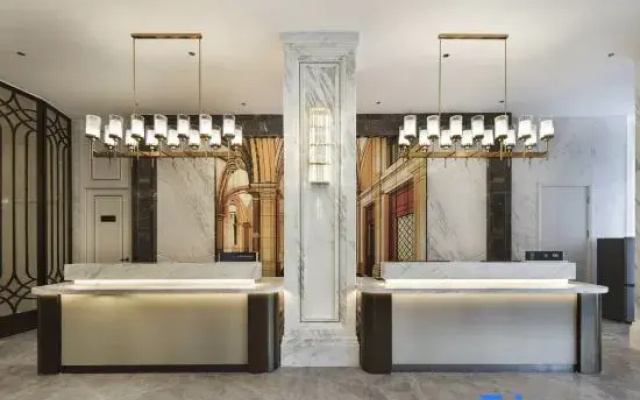 Vienna International Hotel