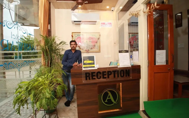 Hotel Aishwarya Inn