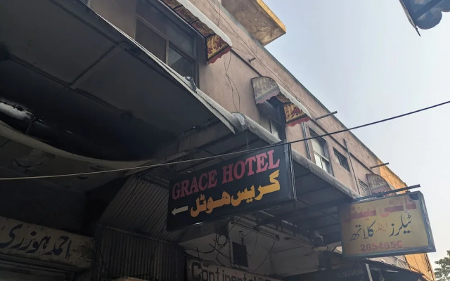 New Grace Hotel