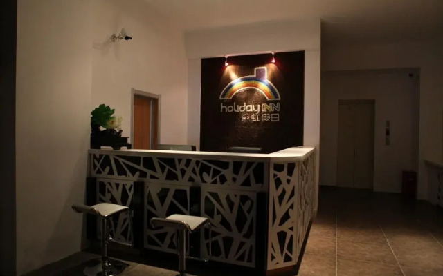Caihong Jia'ri Inn Donghu Branch