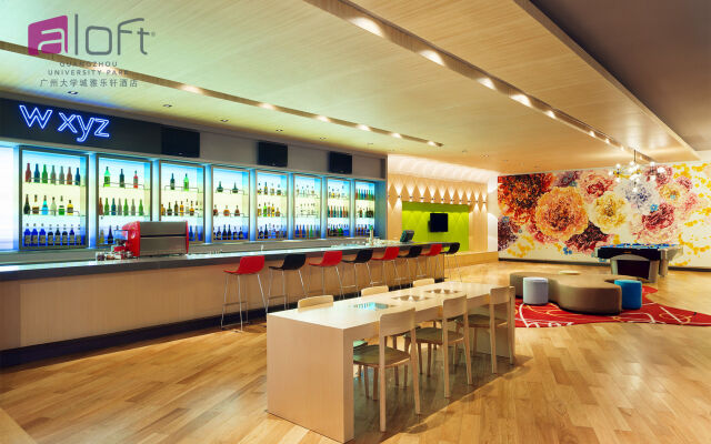 Aloft Guangzhou University Park
