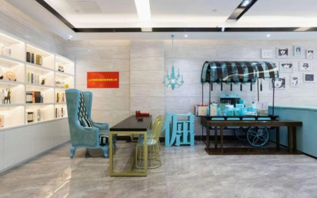 Xana Hotelle (Suncun country garden, Jinan)