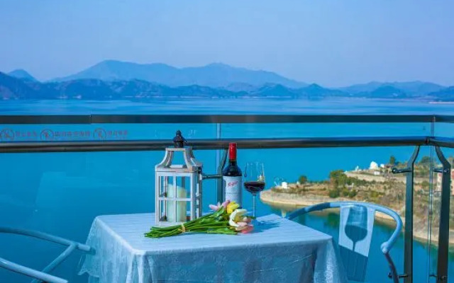 Taiping Lake Muli Holiday Apartment