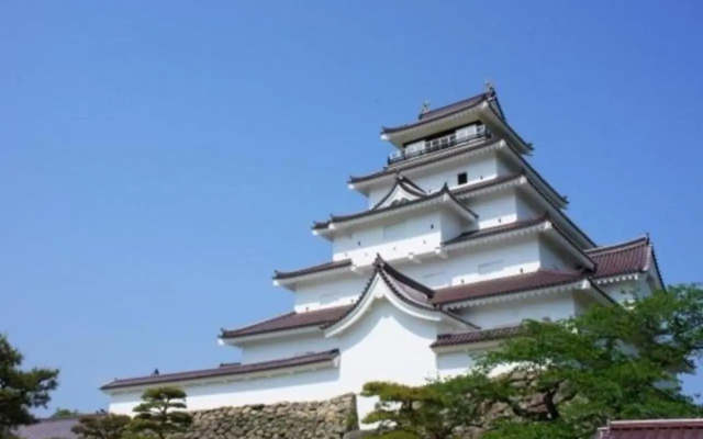 Higashiyama Park Hotel Shinfugetsu — 3-star hotel in Aizuwakamatsu