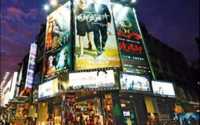 Taipei Fashion Ximending