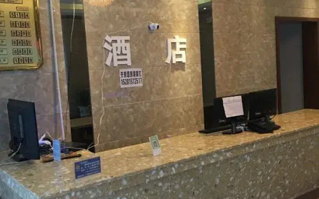 jixiang