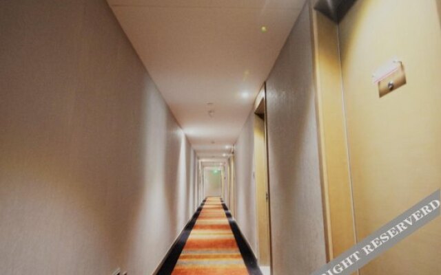 Homeinn Plus Hotel (Shanghai Zhonghuan Jinshajiang Road Fengzhuang Subway Station)