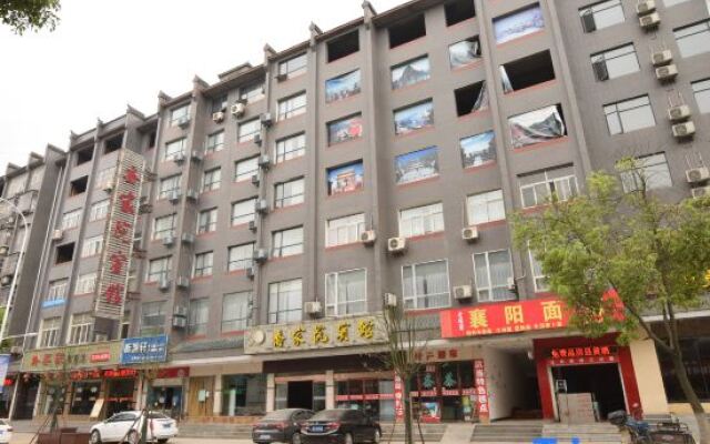 Qiaojiayuan Hotel Wudangshan