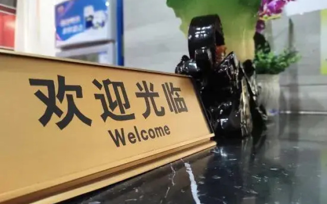 GreenTree Eastern Yichang Jindongshan Hotel