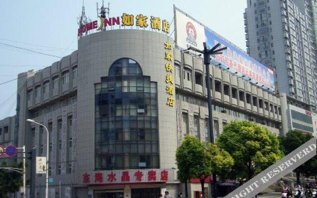 Home Inn