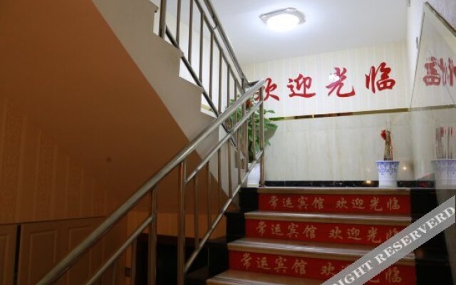 Changyun Hostel