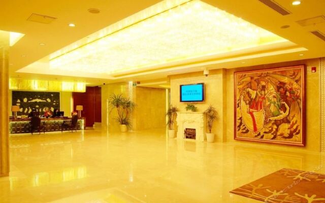 Ordos Hotel - Beijing