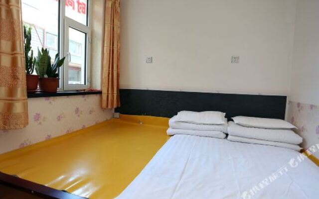 Changbaishan Dongyang Fashion Hostel