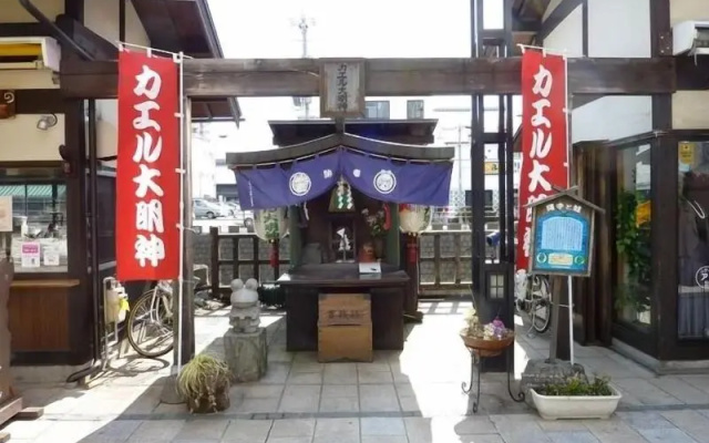 White Hotel Grand Hakuba — 3-star hotel in Omachi