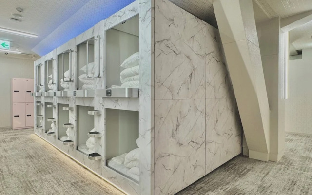 Capsule Hostel Beppu Tower