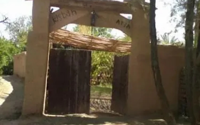 Kasbah Oasis Afra