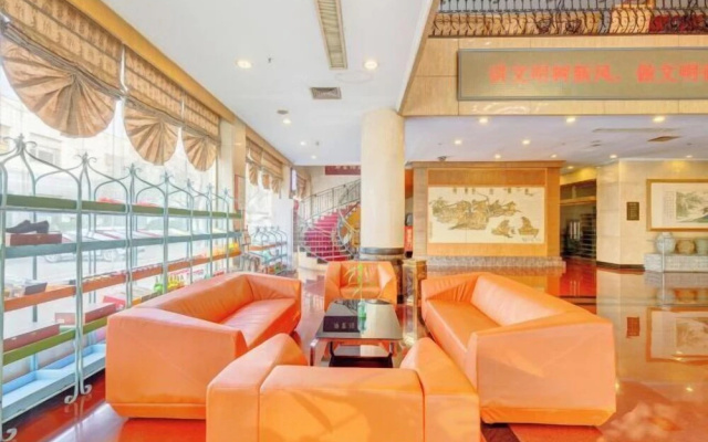 Gao Qing Ying Bin Hotel（Laocheng Craftsmen Museum） – Lobby – Zibo
