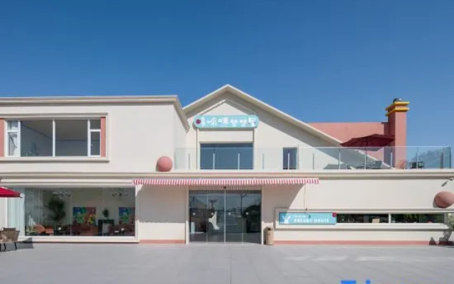 Shanghai DoReMi Dreamy House