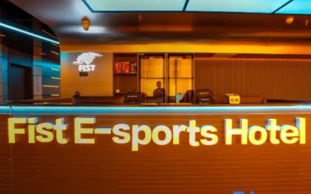 Riot Games E-sports Hotel (Shaoguan Kuangshan Park Moer City Branch)