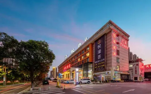 Joy Hotel (Foshan Nanhai Pengruili Jihua Plaza)