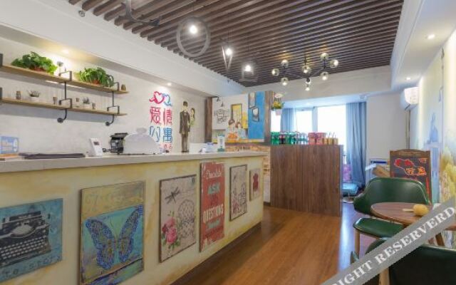 Xuzhou Love Apartment Theme Hotel