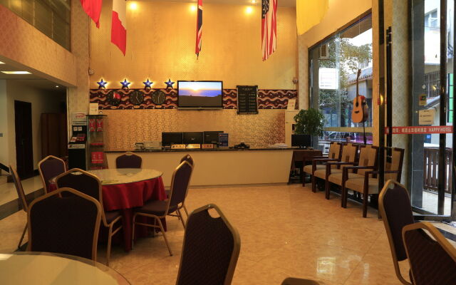 Mount Emei Happy Hotel