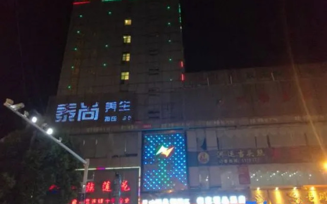 Yujia Boutique Hotel